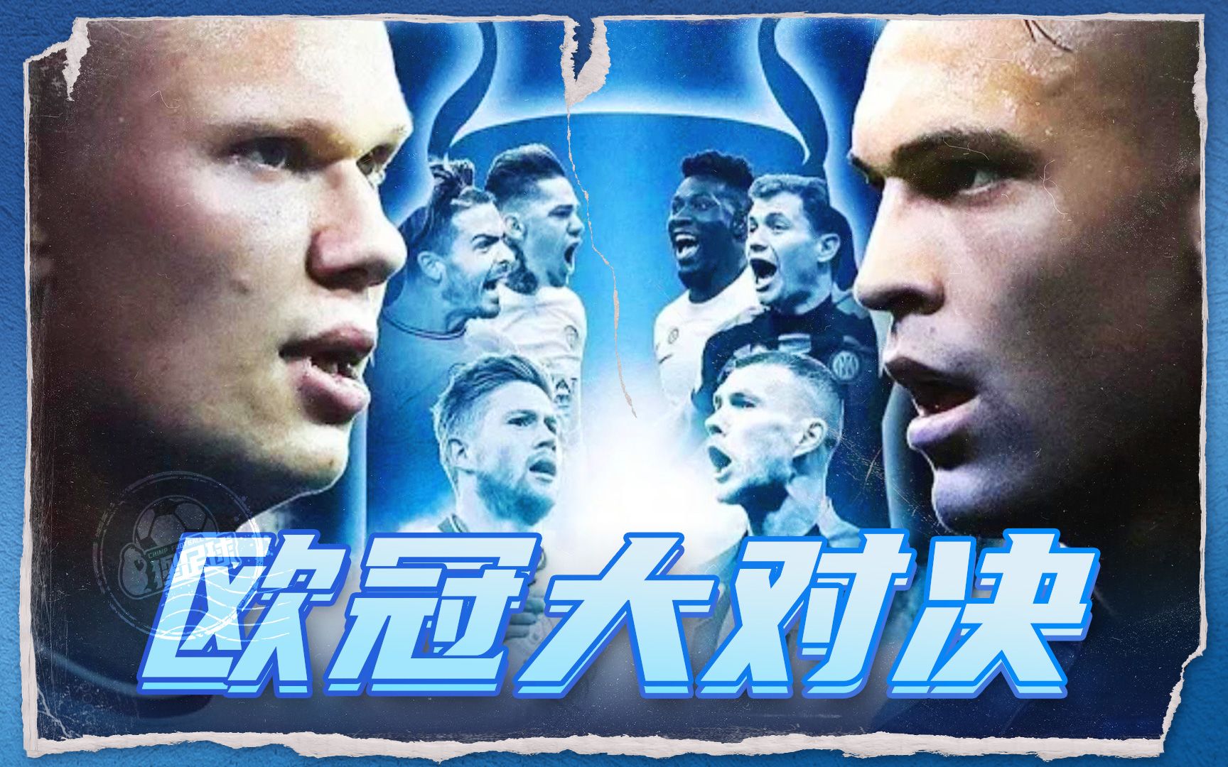 不乏球员主 不乏球员主