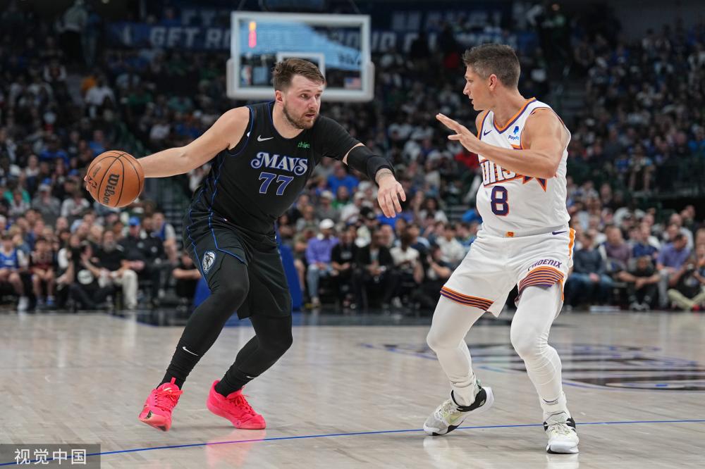 意的绰号 意的绰号