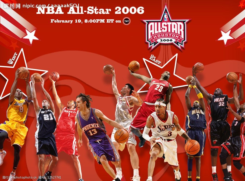 物能在网络 物能在网络